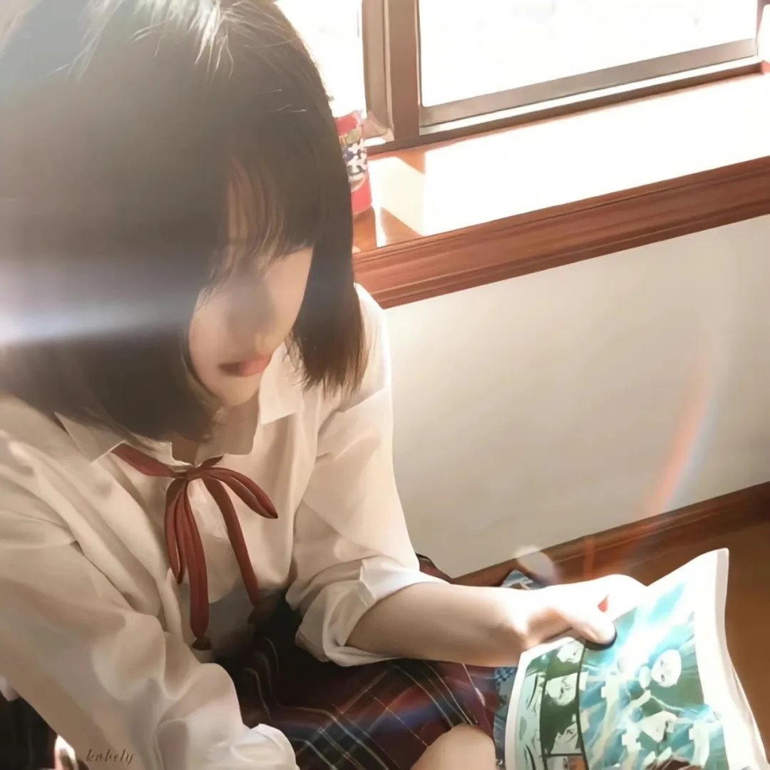 勇敢的世界